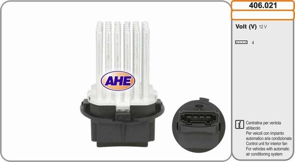 AHE 406.021 - Блок управління, ел. вентилятор (охолодження двигуна) autozip.com.ua