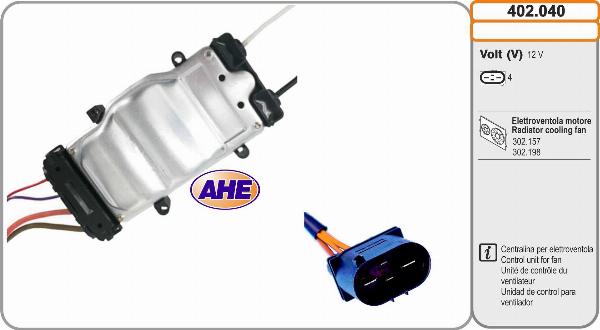 AHE 402.040 - Блок управління, ел. вентилятор (охолодження двигуна) autozip.com.ua