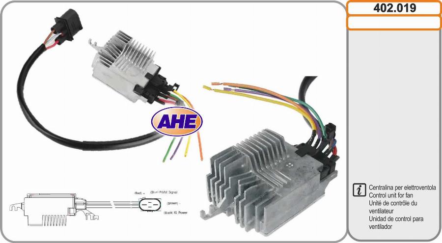 AHE 402.019 - Блок управління, ел. вентилятор (охолодження двигуна) autozip.com.ua