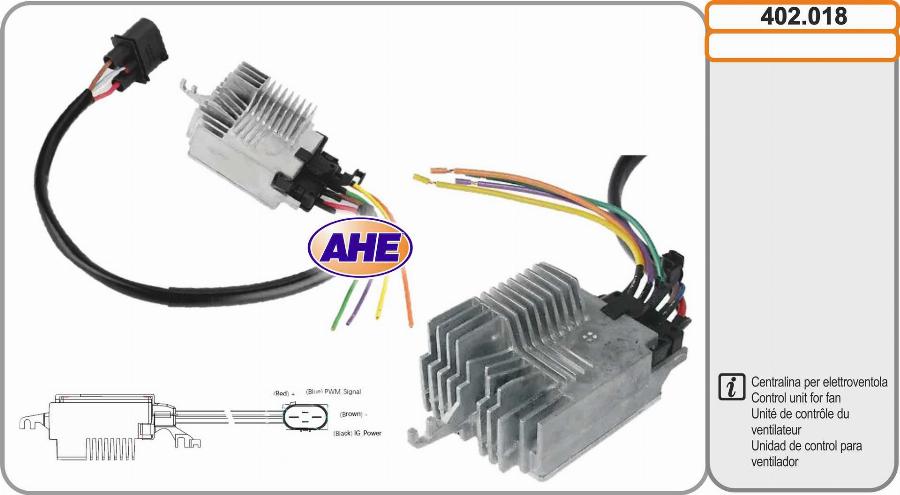 AHE 402.018 - Блок управління, ел. вентилятор (охолодження двигуна) autozip.com.ua