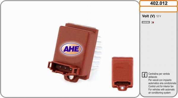 AHE 402.012 - Блок управління, ел. вентилятор (охолодження двигуна) autozip.com.ua