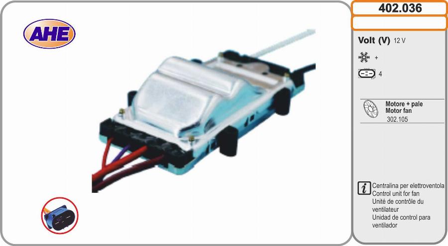 AHE 402.036 - Блок управління, ел. вентилятор (охолодження двигуна) autozip.com.ua