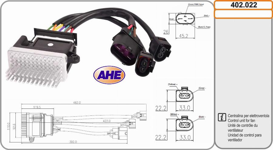 AHE 402.022 - Блок управління, ел. вентилятор (охолодження двигуна) autozip.com.ua