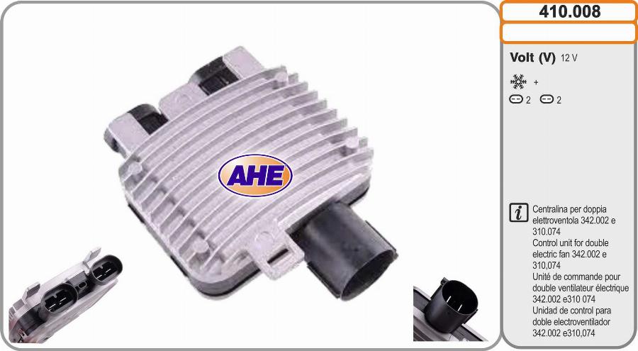 AHE 410.008 - Блок управління, ел. вентилятор (охолодження двигуна) autozip.com.ua