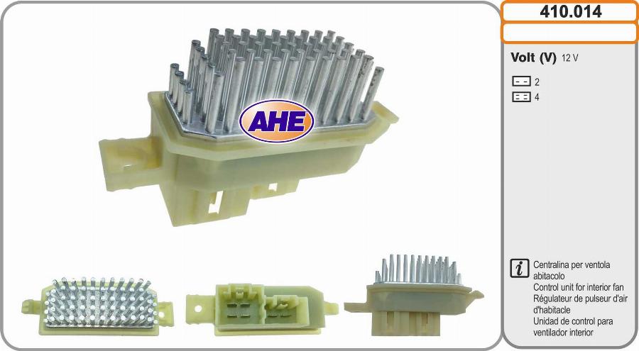 AHE 410.014 - Блок управління, ел. вентилятор (охолодження двигуна) autozip.com.ua