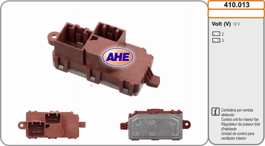 AHE 410.013 - Блок управління, ел. вентилятор (охолодження двигуна) autozip.com.ua