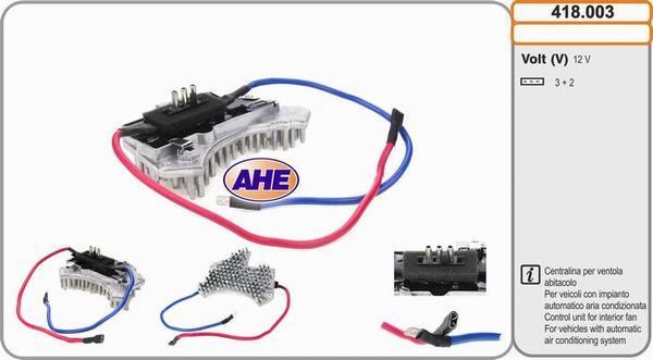 AHE 418.003 - Блок управління, ел. вентилятор (охолодження двигуна) autozip.com.ua