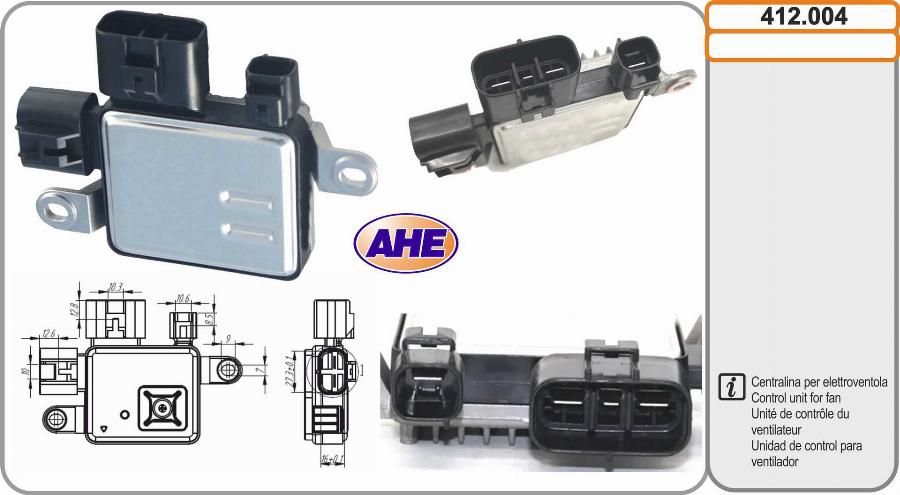 AHE 412.004 - Блок управління, ел. вентилятор (охолодження двигуна) autozip.com.ua