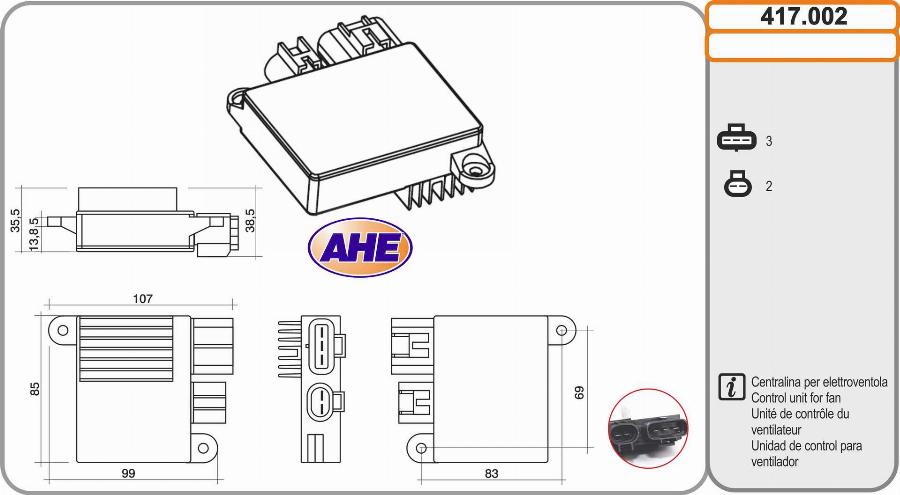 AHE 417.002 - Блок управління, ел. вентилятор (охолодження двигуна) autozip.com.ua