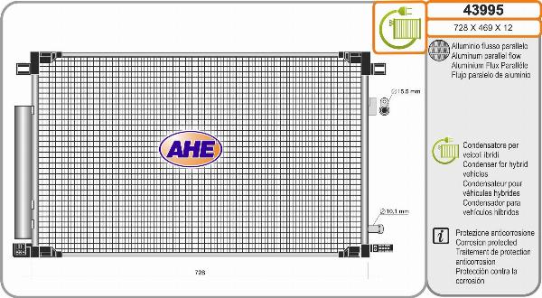 AHE 43995 - Конденсатор, кондиціонер autozip.com.ua
