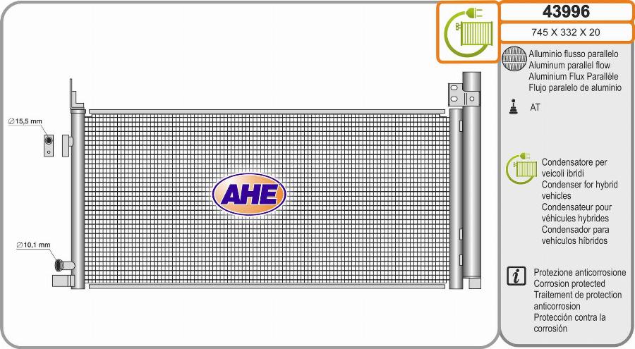 AHE 43996 - Конденсатор, кондиціонер autozip.com.ua