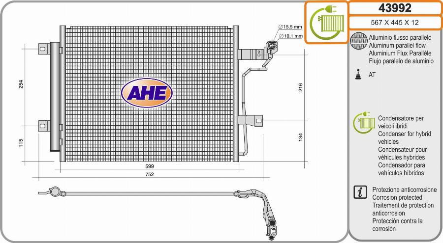 AHE 43992 - Конденсатор, кондиціонер autozip.com.ua