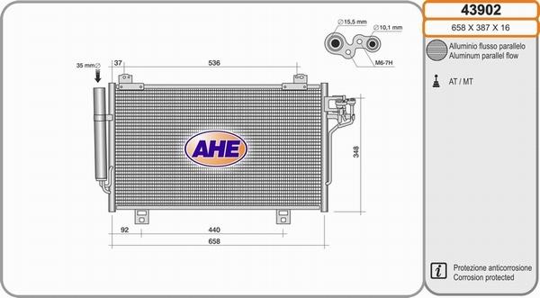AHE 43902 - Конденсатор, кондиціонер autozip.com.ua