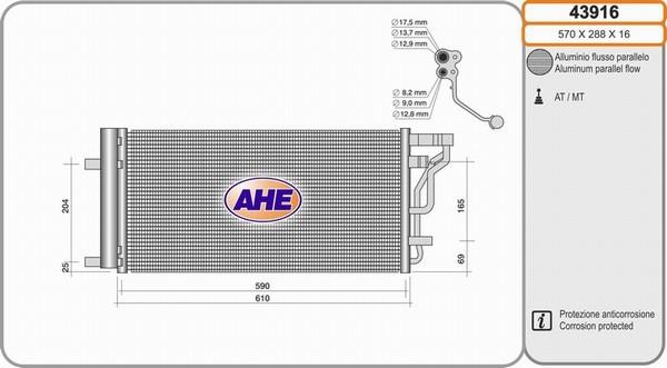 AHE 43916 - Конденсатор, кондиціонер autozip.com.ua