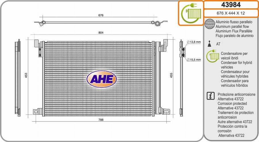 AHE 43984 - Конденсатор, кондиціонер autozip.com.ua