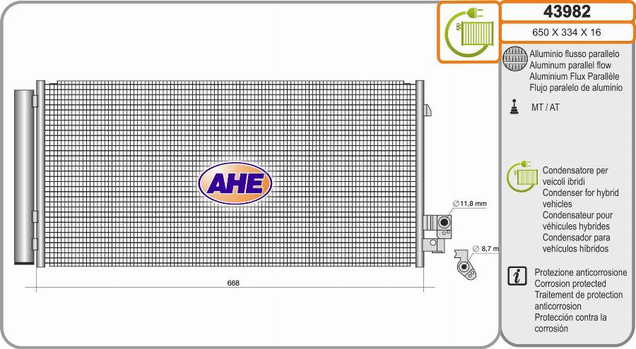AHE 43982 - Конденсатор, кондиціонер autozip.com.ua