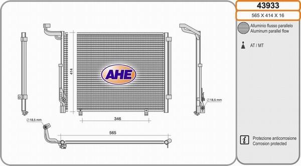 AHE 43933 - Конденсатор, кондиціонер autozip.com.ua