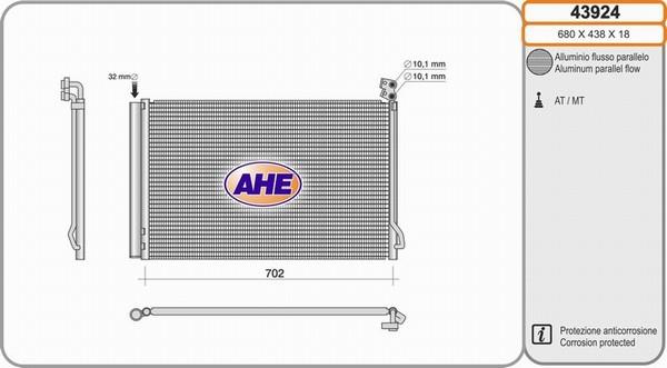 AHE 43924 - Конденсатор, кондиціонер autozip.com.ua