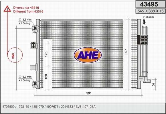 AHE 43495 - Конденсатор, кондиціонер autozip.com.ua