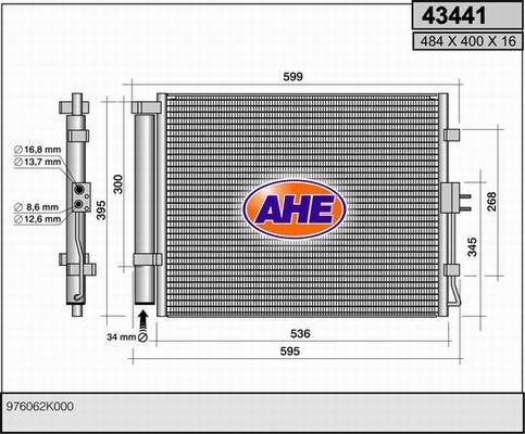 AHE 43441 - Конденсатор, кондиціонер autozip.com.ua
