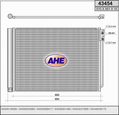 AHE 43454 - Конденсатор, кондиціонер autozip.com.ua