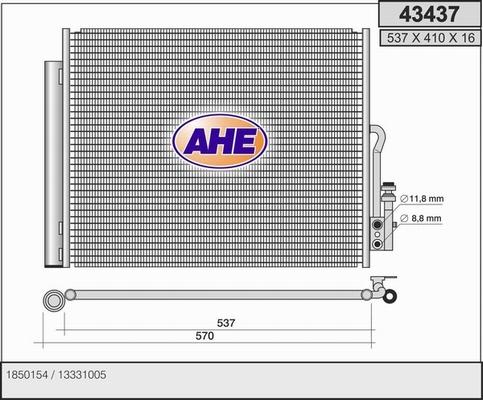 AHE 43437 - Конденсатор, кондиціонер autozip.com.ua