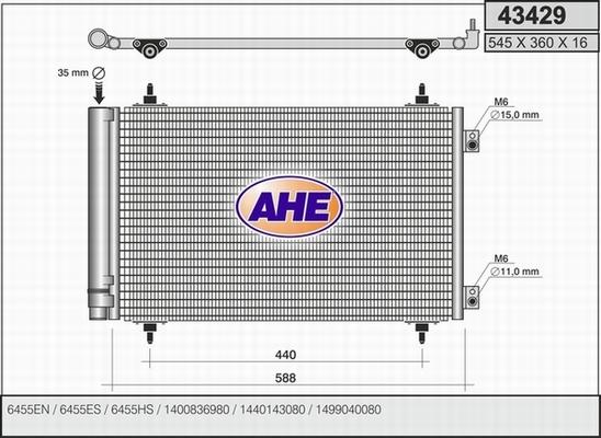 AHE 43429 - Конденсатор, кондиціонер autozip.com.ua