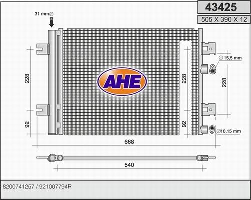 AHE 43425 - Конденсатор, кондиціонер autozip.com.ua