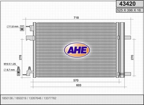 AHE 43420 - Конденсатор, кондиціонер autozip.com.ua