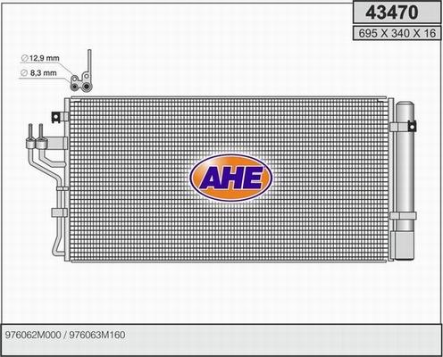 AHE 43470 - Конденсатор, кондиціонер autozip.com.ua