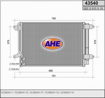 AHE 43540 - Конденсатор, кондиціонер autozip.com.ua