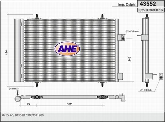 AHE 43552 - Конденсатор, кондиціонер autozip.com.ua
