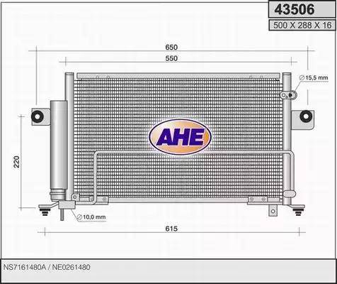 AHE 43506 - Конденсатор, кондиціонер autozip.com.ua