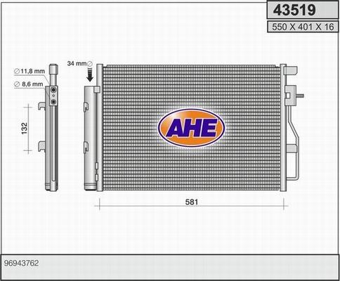 AHE 43519 - Конденсатор, кондиціонер autozip.com.ua