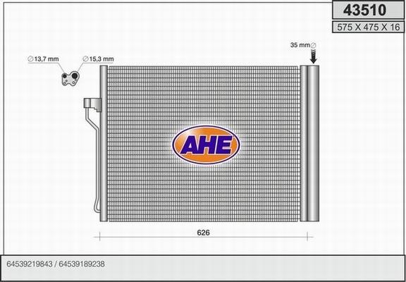 AHE 43510 - Конденсатор, кондиціонер autozip.com.ua