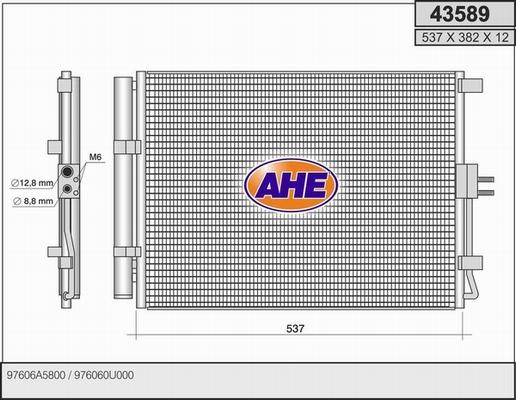 AHE 43589 - Конденсатор, кондиціонер autozip.com.ua