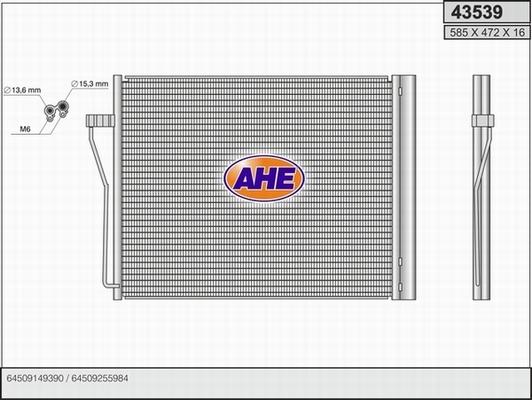 AHE 43539 - Конденсатор, кондиціонер autozip.com.ua
