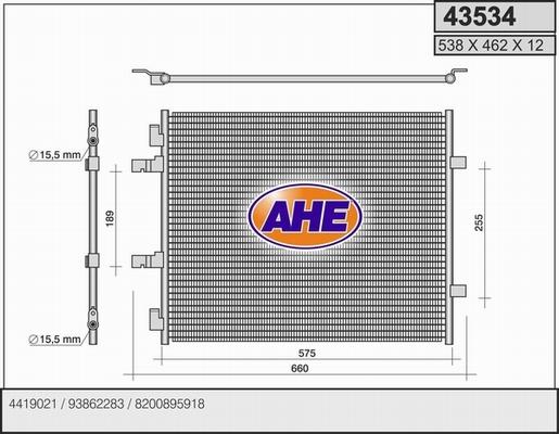 AHE 43534 - Конденсатор, кондиціонер autozip.com.ua