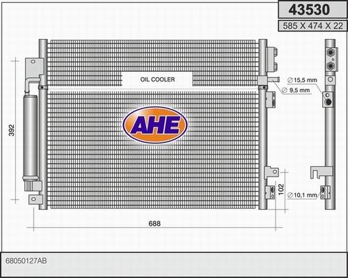 AHE 43530 - Конденсатор, кондиціонер autozip.com.ua