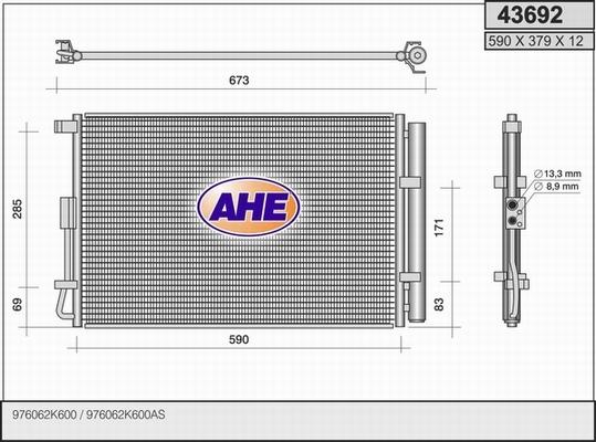 AHE 43692 - Конденсатор, кондиціонер autozip.com.ua