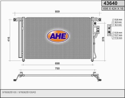 AHE 43640 - Конденсатор, кондиціонер autozip.com.ua