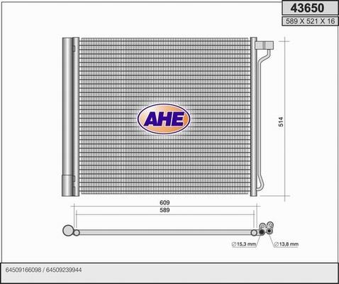 AHE 43650 - Конденсатор, кондиціонер autozip.com.ua