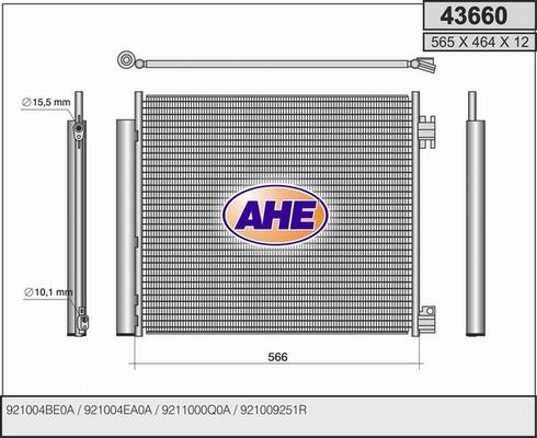AHE 43660 - Конденсатор, кондиціонер autozip.com.ua