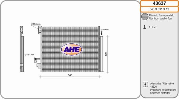 AHE 43637 - Конденсатор, кондиціонер autozip.com.ua