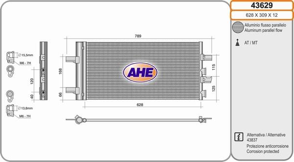 AHE 43629 - Конденсатор, кондиціонер autozip.com.ua