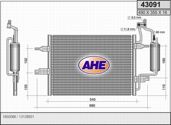 AHE 43091 - Конденсатор, кондиціонер autozip.com.ua