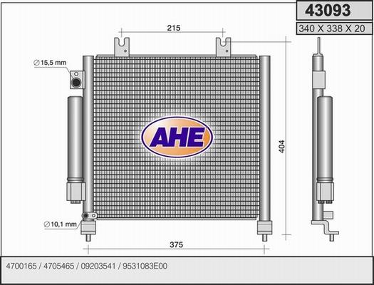 AHE 43093 - Конденсатор, кондиціонер autozip.com.ua