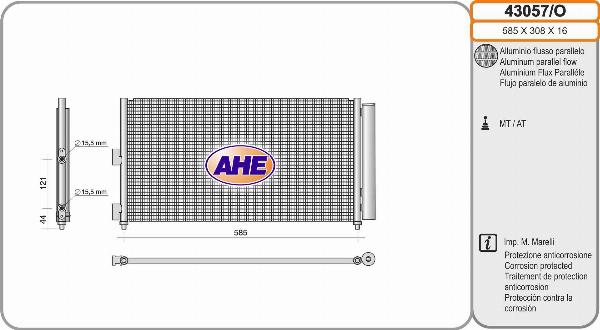 AHE 43057/O - Конденсатор, кондиціонер autozip.com.ua