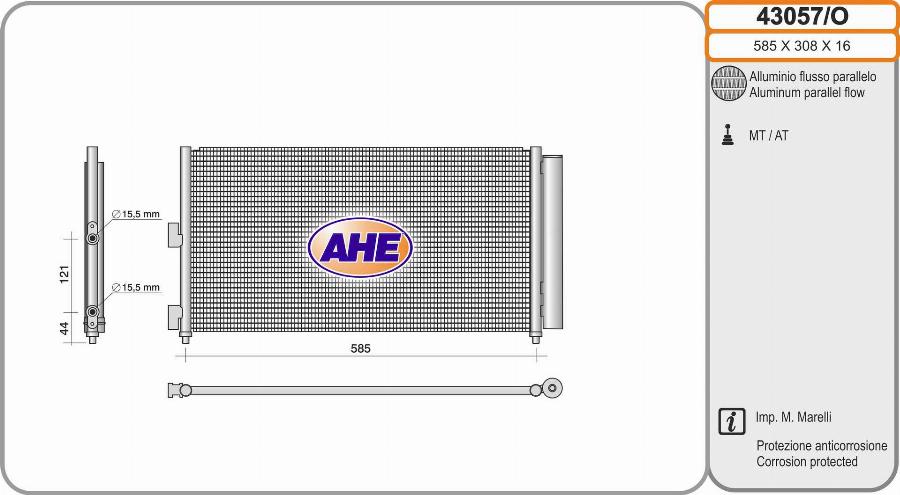 AHE 43057O - Конденсатор, кондиціонер autozip.com.ua