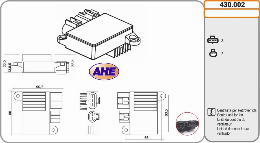 AHE 430.002 - Блок управління, ел. вентилятор (охолодження двигуна) autozip.com.ua